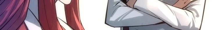 Read The Eternal Supreme AR Manga Online