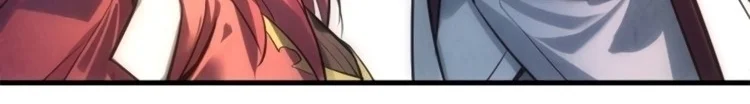 Read The Eternal Supreme AR Manga Online