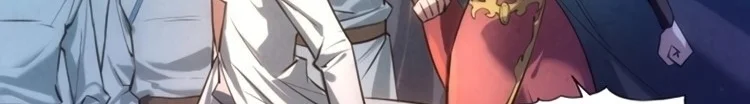 Read The Eternal Supreme AR Manga Online