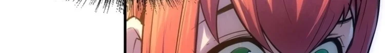 Read The Eternal Supreme AR Manga Online