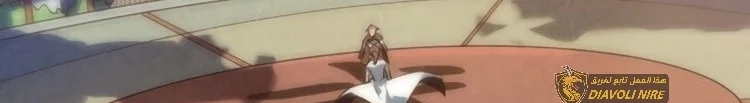 Read The Eternal Supreme AR Manga Online