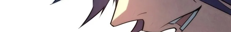 Read The Eternal Supreme AR Manga Online