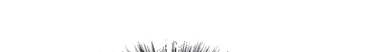 Read The Eternal Supreme AR Manga Online