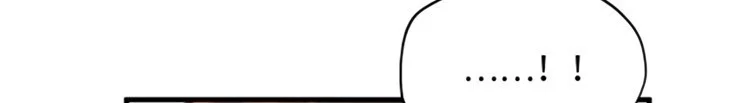 Read The Eternal Supreme AR Manga Online