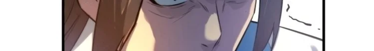 Read The Eternal Supreme AR Manga Online