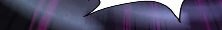 Read The Eternal Supreme AR Manga Online