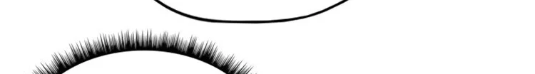 Read The Eternal Supreme AR Manga Online