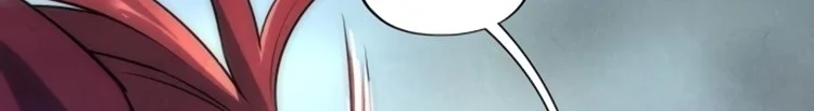 Read The Eternal Supreme AR Manga Online