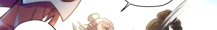 Read The Eternal Supreme AR Manga Online