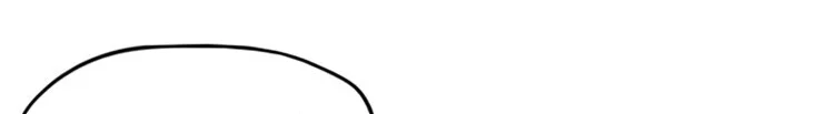 Read The Eternal Supreme AR Manga Online
