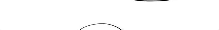 Read The Eternal Supreme AR Manga Online