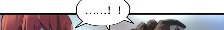 Read The Eternal Supreme AR Manga Online