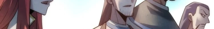 Read The Eternal Supreme AR Manga Online