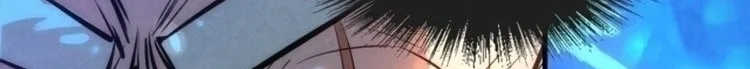 Read The Eternal Supreme AR Manga Online