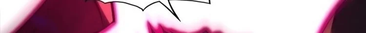 Read The Eternal Supreme AR Manga Online
