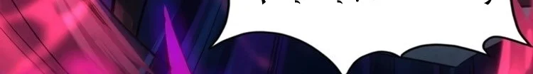 Read The Eternal Supreme AR Manga Online