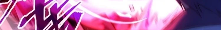 Read The Eternal Supreme AR Manga Online