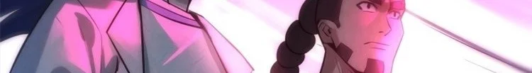 Read The Eternal Supreme AR Manga Online
