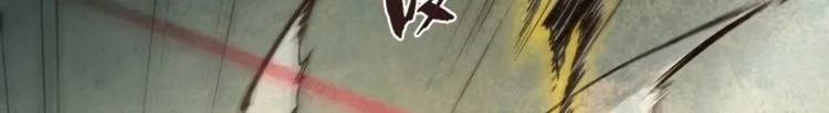 Read The Eternal Supreme AR Manga Online