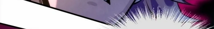Read The Eternal Supreme AR Manga Online