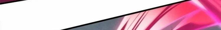 Read The Eternal Supreme AR Manga Online