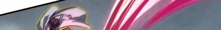 Read The Eternal Supreme AR Manga Online