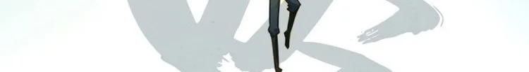 Read The Eternal Supreme AR Manga Online