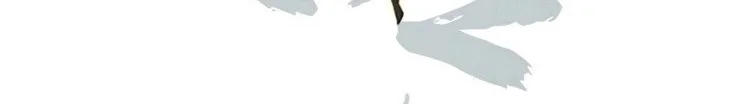 Read The Eternal Supreme AR Manga Online