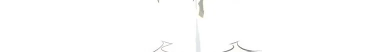 Read The Eternal Supreme AR Manga Online