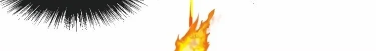 Read The Eternal Supreme AR Manga Online