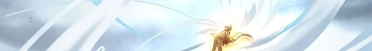 Read The Eternal Supreme AR Manga Online