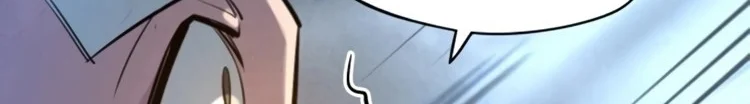 Read The Eternal Supreme AR Manga Online