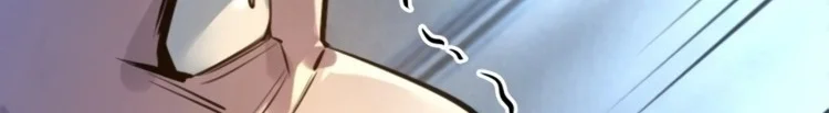 Read The Eternal Supreme AR Manga Online