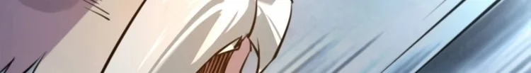 Read The Eternal Supreme AR Manga Online