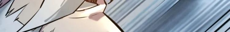 Read The Eternal Supreme AR Manga Online