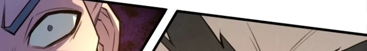 Read The Eternal Supreme AR Manga Online