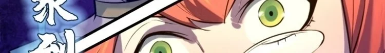 Read The Eternal Supreme AR Manga Online