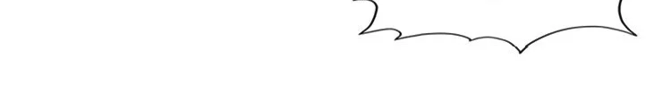 Read The Eternal Supreme AR Manga Online
