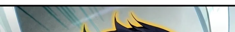 Read The Eternal Supreme AR Manga Online