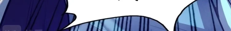 Read The Eternal Supreme AR Manga Online