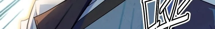 Read The Eternal Supreme AR Manga Online