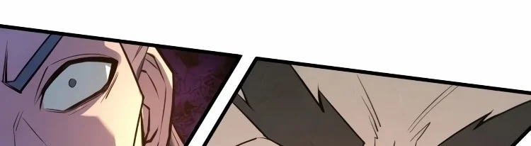 Read The Eternal Supreme AR Manga Online