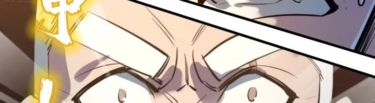 Read The Eternal Supreme AR Manga Online