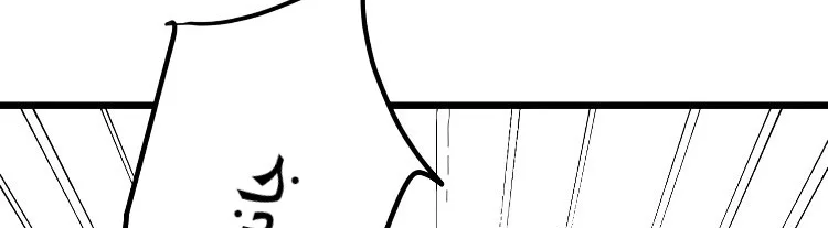 Read The Eternal Supreme AR Manga Online