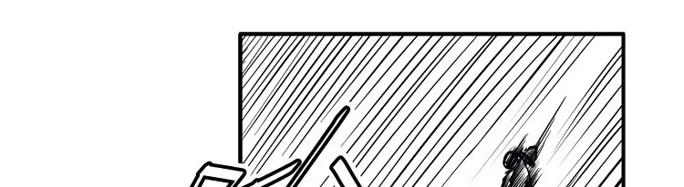 Read The Eternal Supreme AR Manga Online