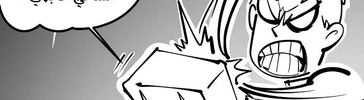 Read The Eternal Supreme AR Manga Online