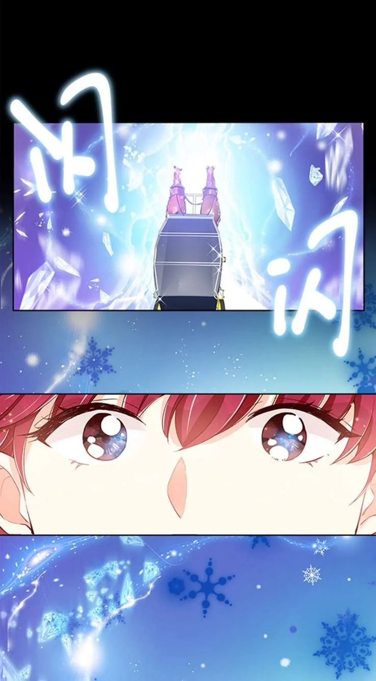 Read The Evil Girl Will Change AR Manga Online