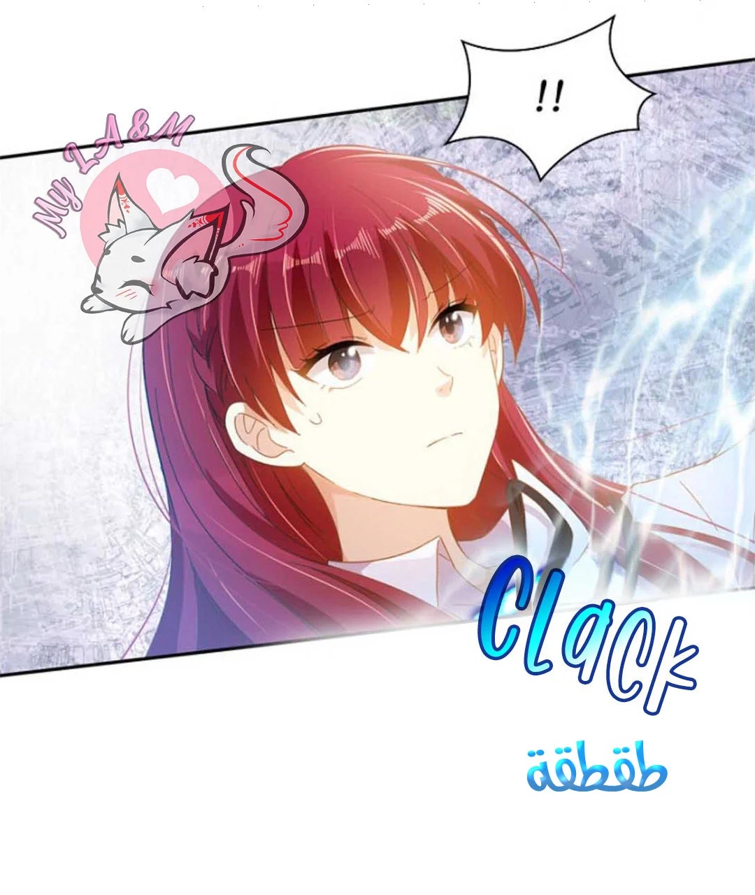 Read The Evil Girl Will Change AR Manga Online
