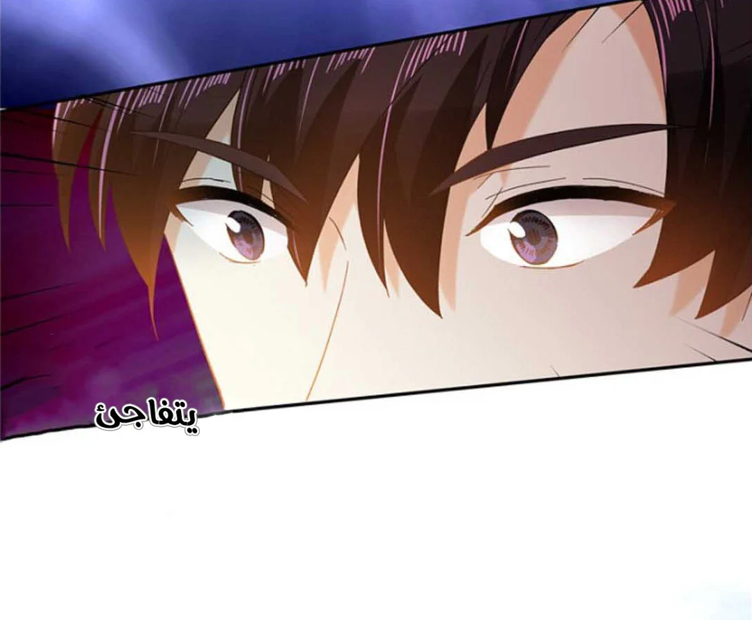 Read The Evil Girl Will Change AR Manga Online