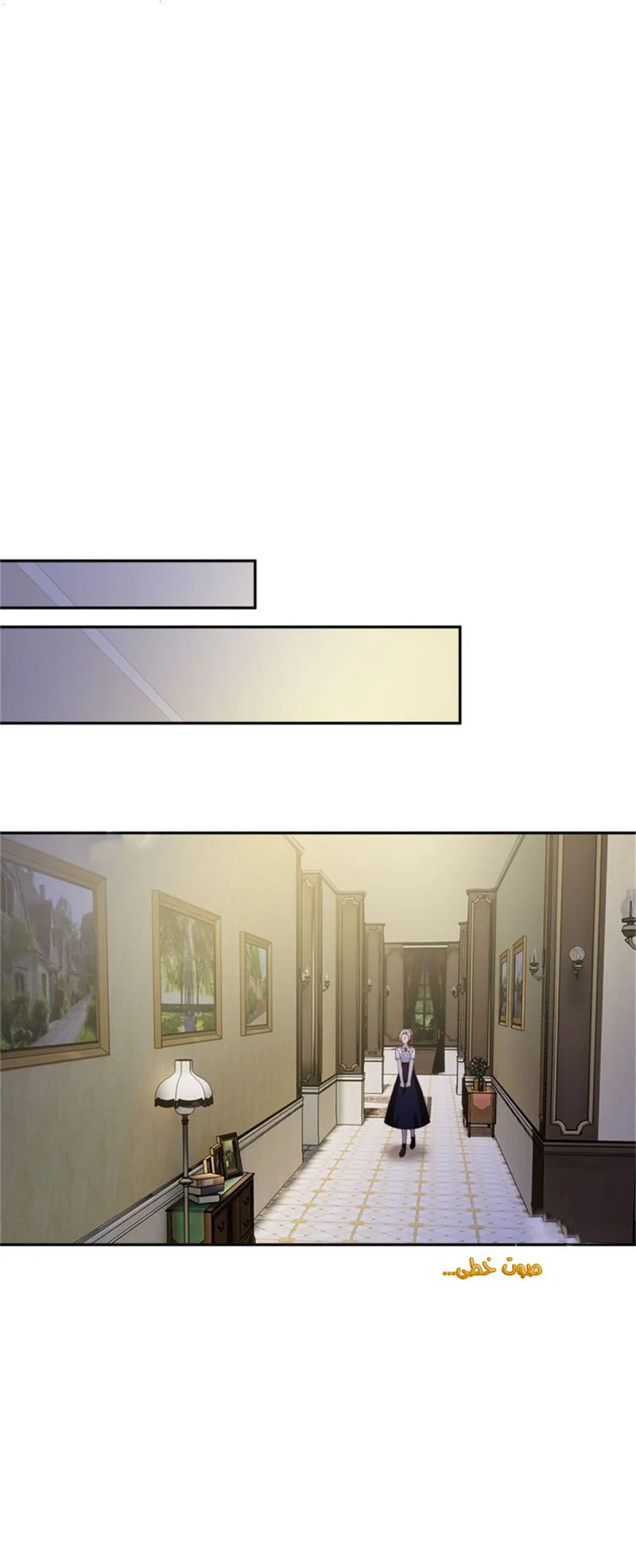 Read The Evil Girl Will Change AR Manga Online